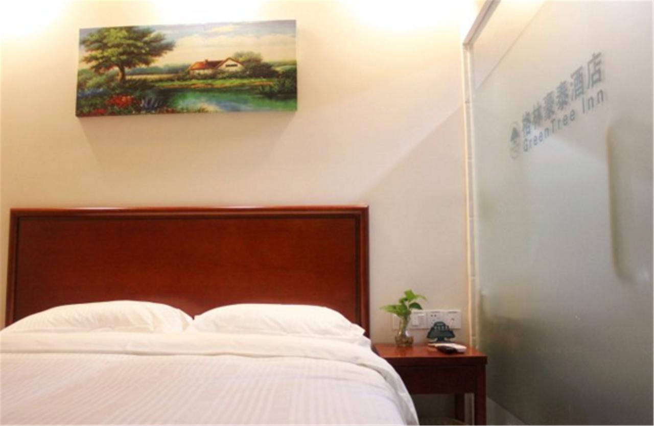 Greentree Inn Shanghai Hongqiao Hub Cao'An Road Huajiang Branch Road Express Hotel Jiading Exterior photo